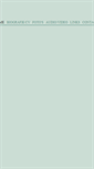 Mobile Screenshot of jolandavandenberg.com